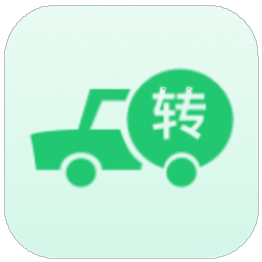 转籍申请